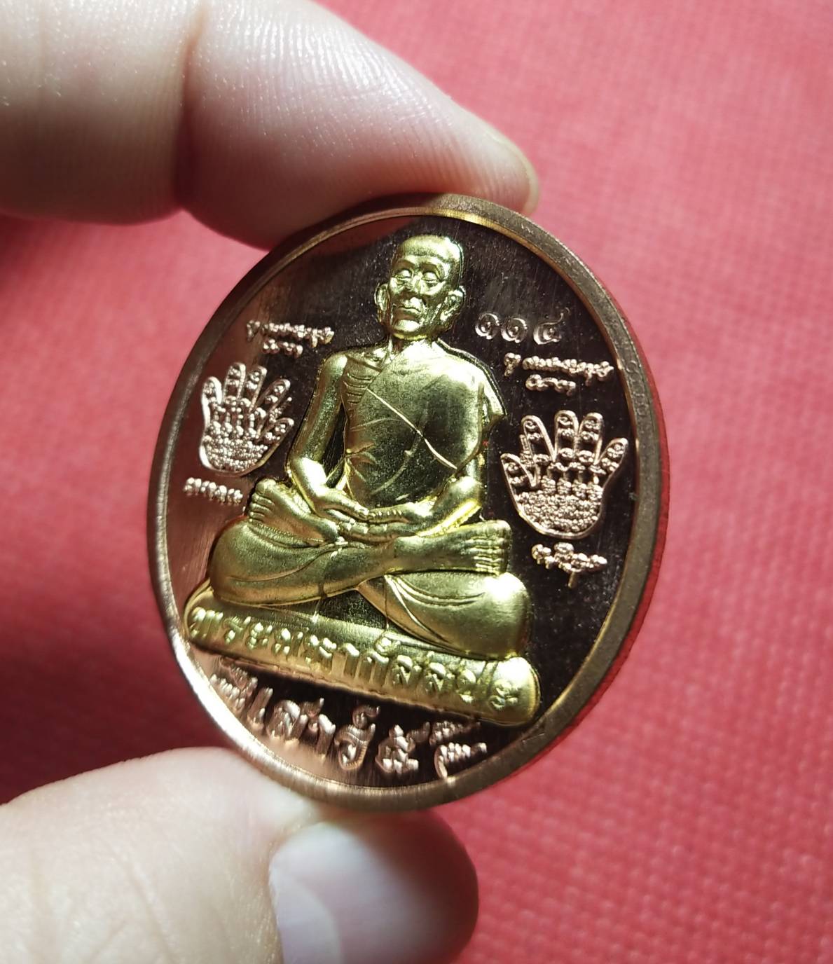 เหรียญพระมหากัสสปะ รุ่นเสาร์ 5 ▫เลข114 (เนื้อทองแดง สอดใส้ ทองฝาบาตร) หลวงปู่สิงห์โต สำนักสงฆ์ป่าทรงธรรม จ.อุบลราชธานี