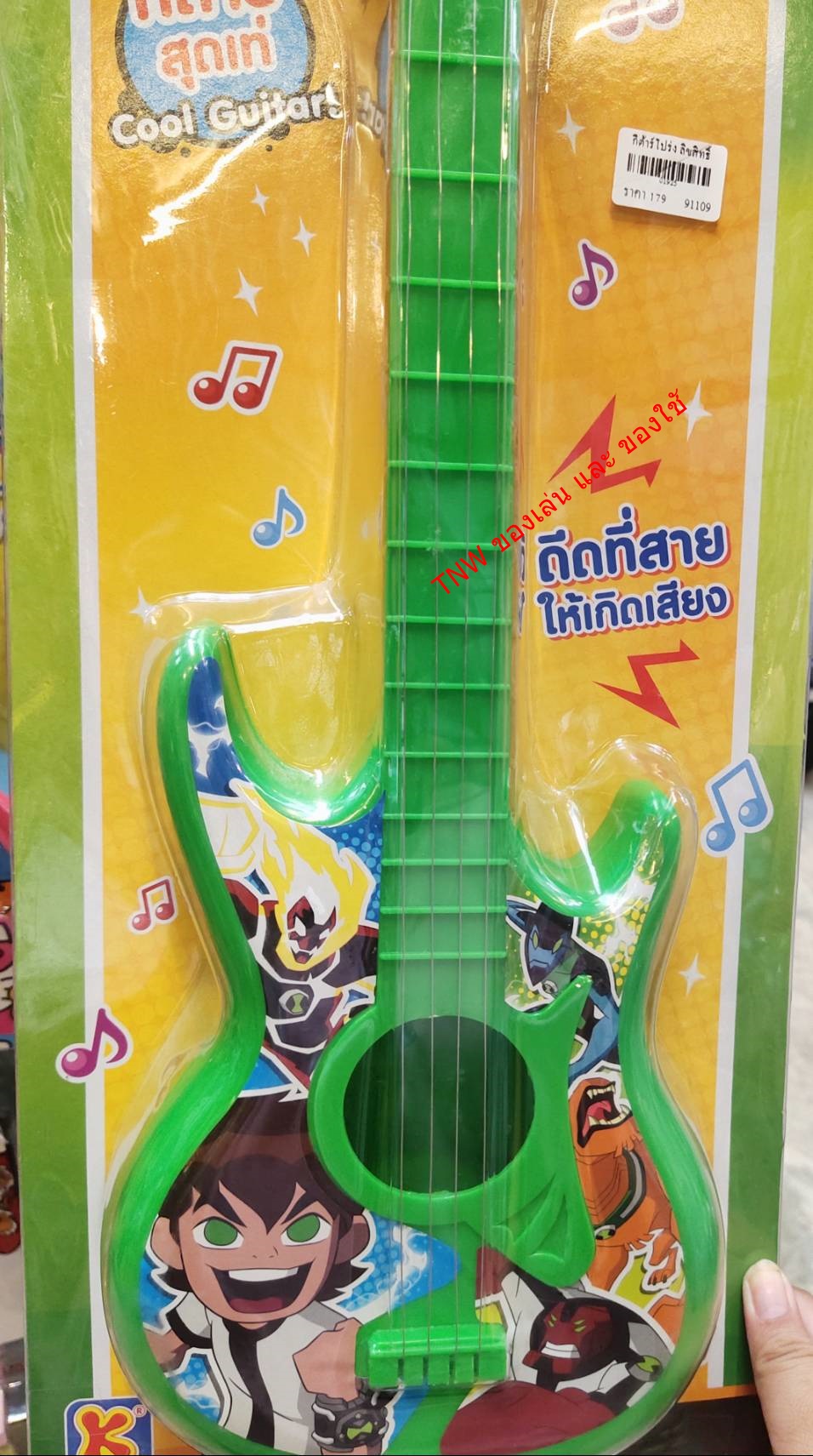 กีต้าร์ กีต้าร์เด้ก เบ็นเท็น คิตตี้ มีเสียง ของเล่นสำหรับเด็ก ดีดที่เสียงเเล้วมีเสียง (คละสี)