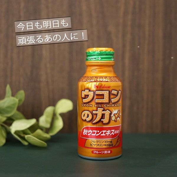 Ukon no chikara สารสกัดจากขมิ้นเข้มข้น ลดอาการเมาค้าง 100ml