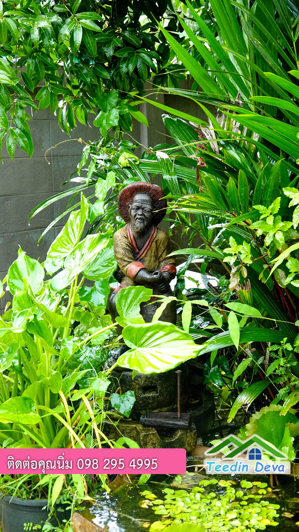 บ้านไทยประยุกต์ พร้อมสวนผลไม้ พืชผักสวนครัว ใกล้กับตัวเมืองนครนายก