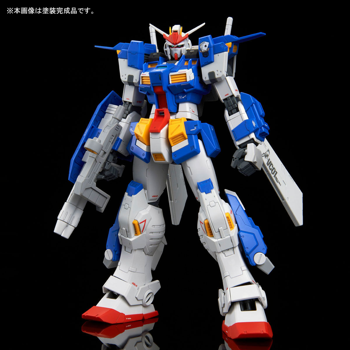 (MG) 1/100 GUNDAM STORMBRINGER (GIMM'S MOBILE SUIT) Premium Bandai