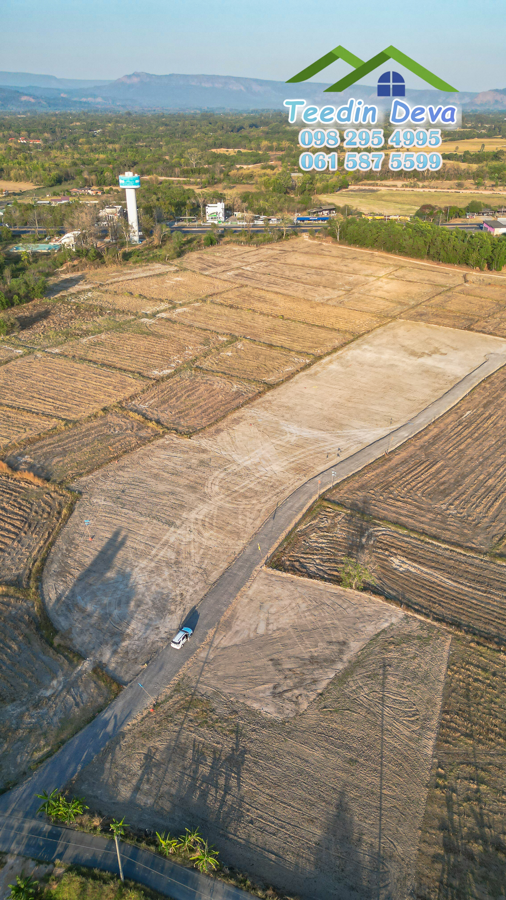 ที่ดินนครนายก 1 ไร่ ราคาถูก ทำเลดี ราคาถูก เดินทางสะดวก ใกล้ถนนสุวรรณศร เพียง 500 เมตร อ.ปากพลี จ.นครนายก สำเนา