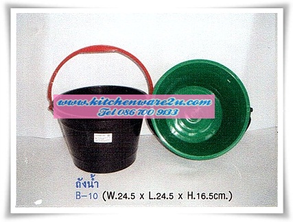 P04014 ถังหูหิ้ว B-10 ดำ (24.5*24.5*16.5 cm) ราคาส่งต่อโหล : 12 ใบ (คลิ๊กที่สินค้าเพื่อดูรายละเอียด)