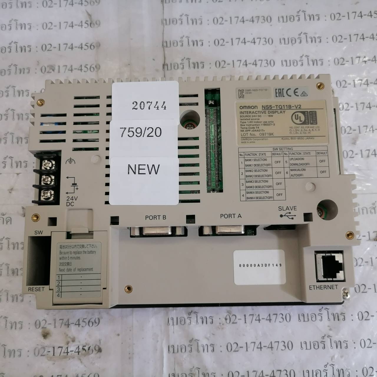 LCD TOUCH SCREEN " OMRON " MODEL : NS5-TQ11B-V2