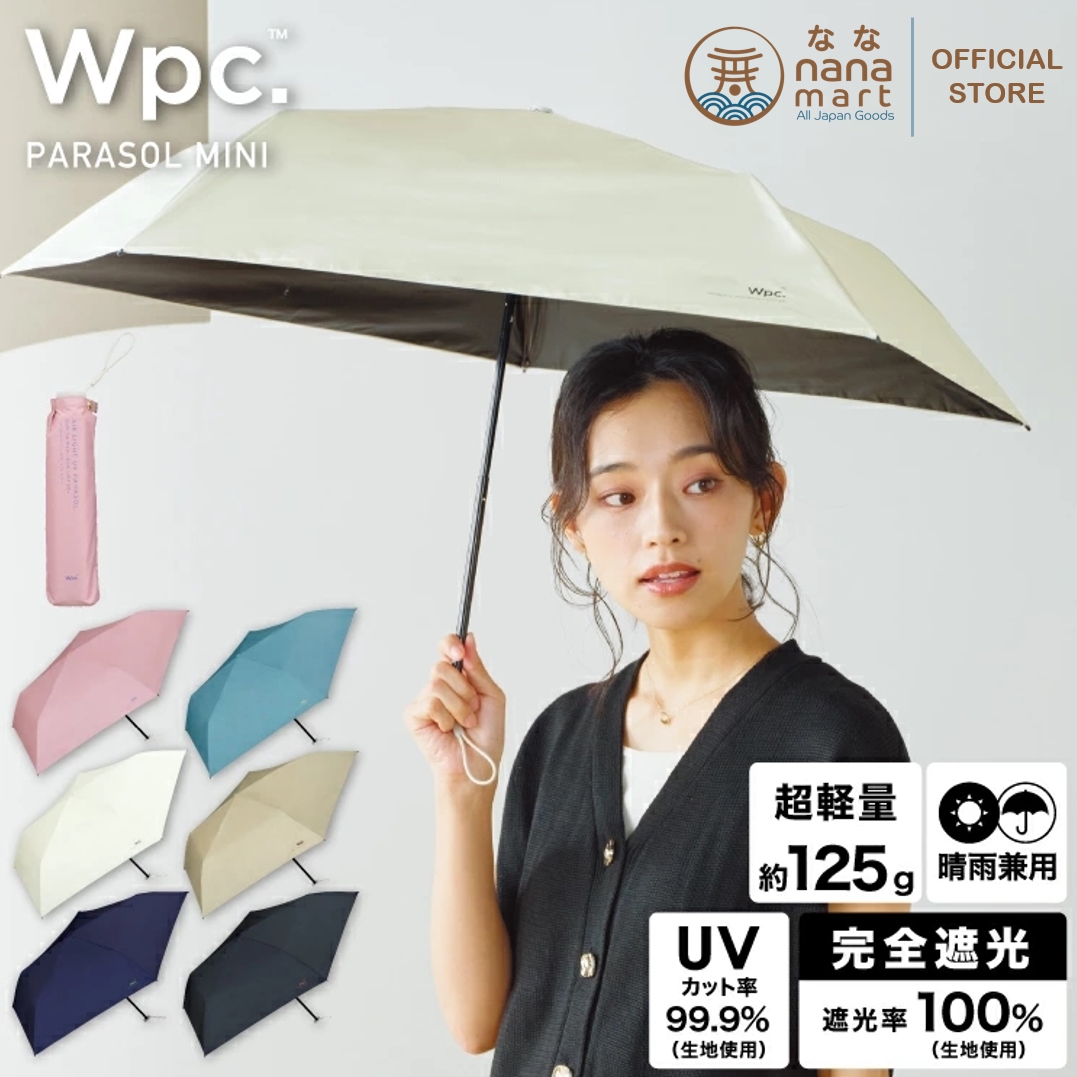 Wpc.© ร่มรุ่น mini Folding Umbrella (50 cm) air light uv parasol น้ำหนักเบาเพียง 125 g.