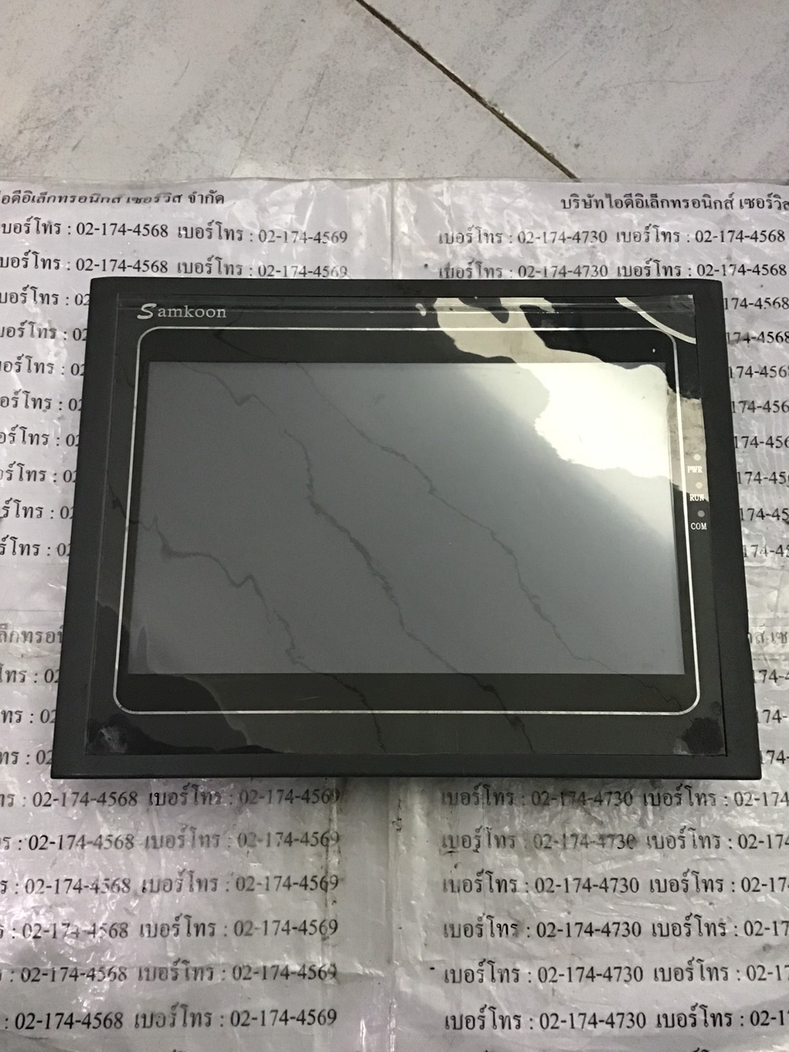 LCD TOUCH SCREEN " SAMKOON " MODEL : SK-102AE