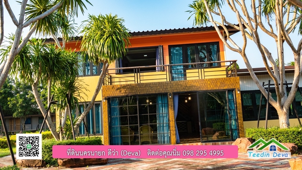 ขายบ้าน ทำเลธุรกิจ สามารถประยุกต์เป็นร้านอาหาร และคาเฟ่