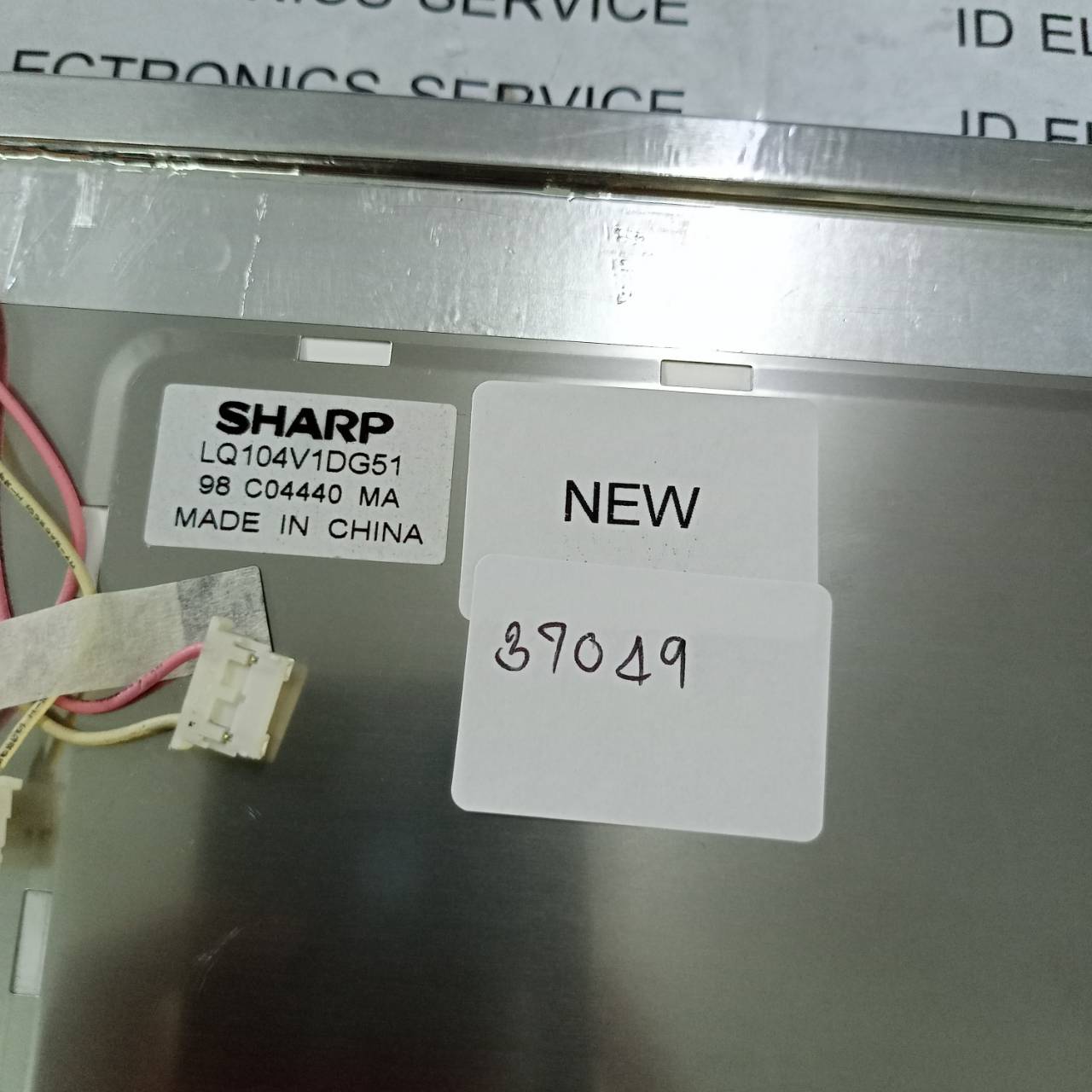 LCD PANEL " SHARP " MODEL : LQ104V1DG51