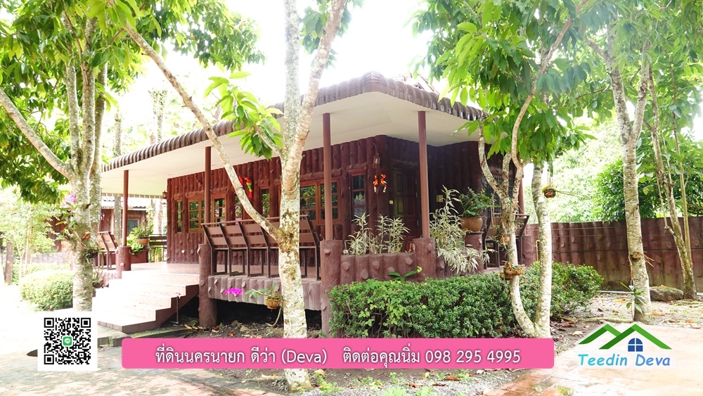 ขายรีสอร์ท ขนาด 10 ไร่ บรรยากาศดี ใกล้แหล่งท่อเที่ยว