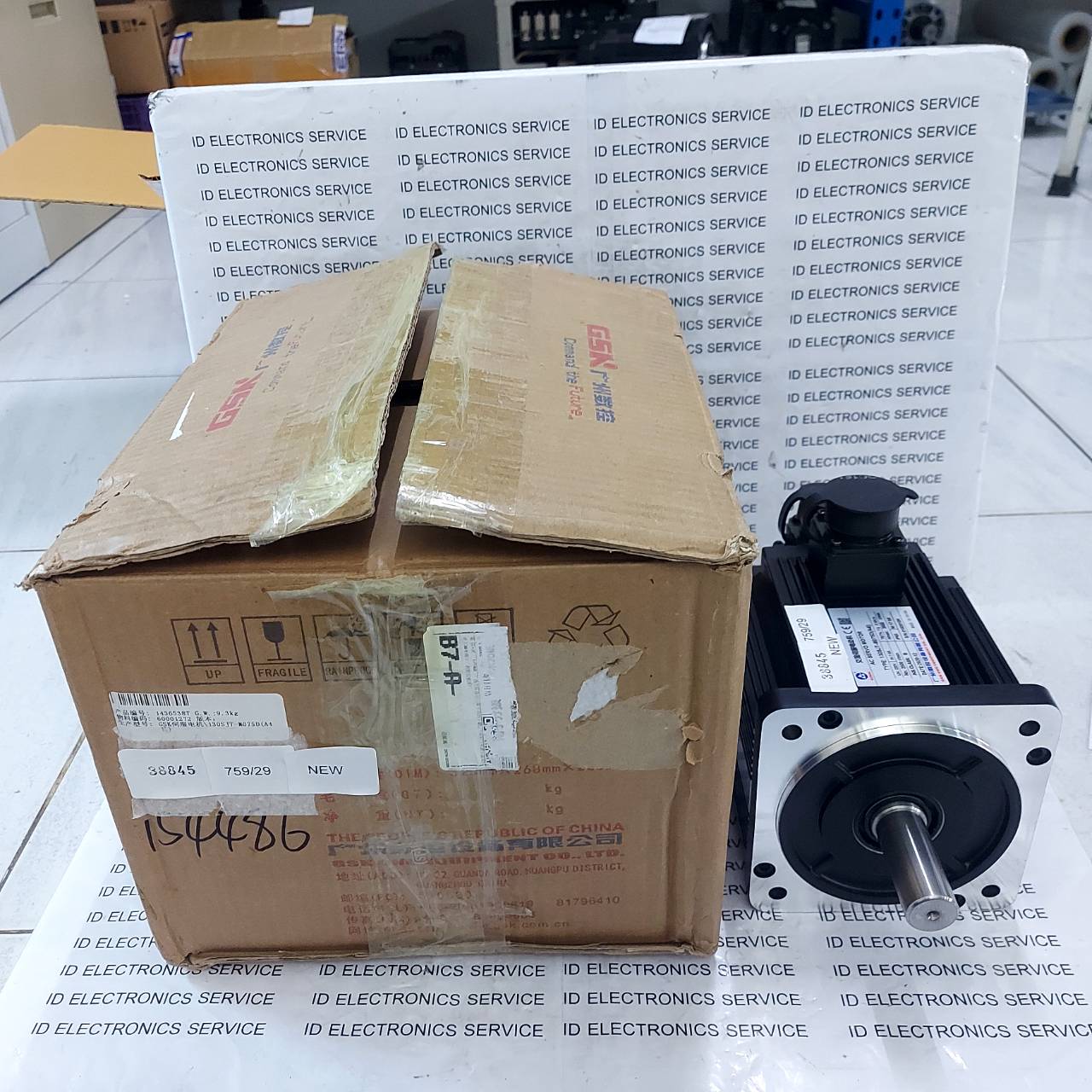 SERVO MOTOR " ALLEN BRADLEY " MODEL : 130SJT-M075D(A4I)