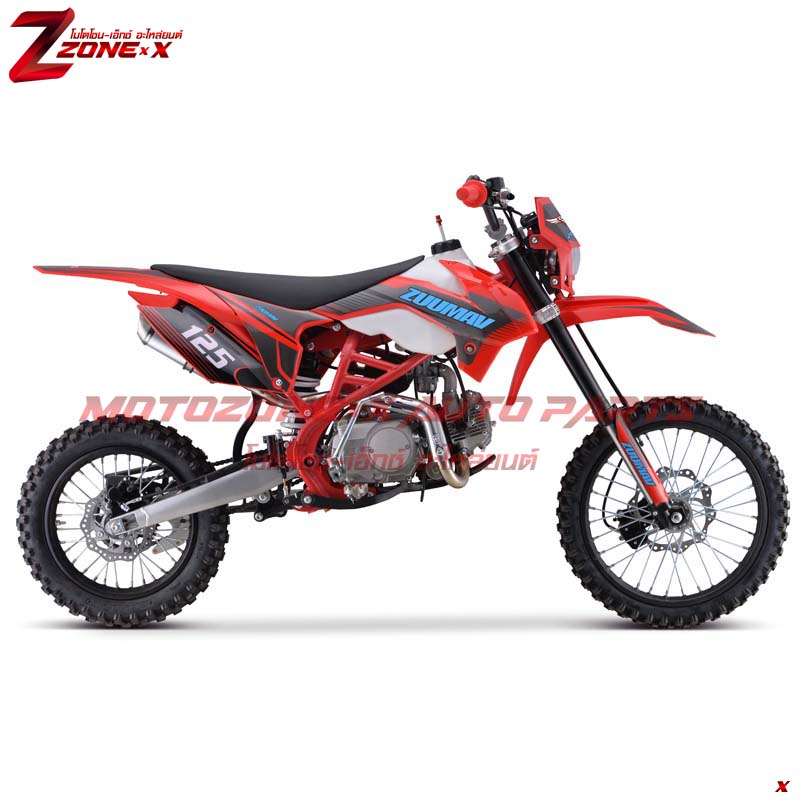 มอเตอร์ไซค์วิบาก ซูม่า(Zumav) K4 125cc 17&14