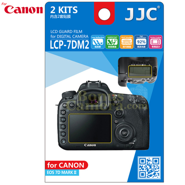 LCP-7DM2 ฟิล์มกันรอยจอ LCD กล้องแคนนอน EOS 7D Mk II Canon LCD Screen Protector Film