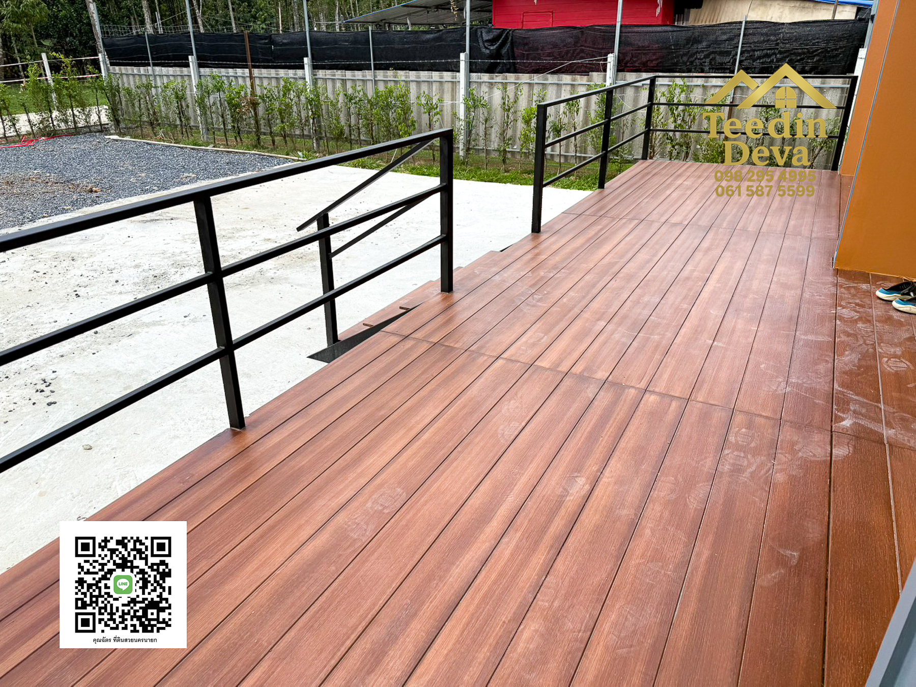 บ้านเล็กกลางหุบเขา บรรยากาศสงบเรียบง่าย” บ้านพักตากอากาศ 100 ตรว. | ต.สาริกา อ.เมือง จ.นครนายก สำเนา