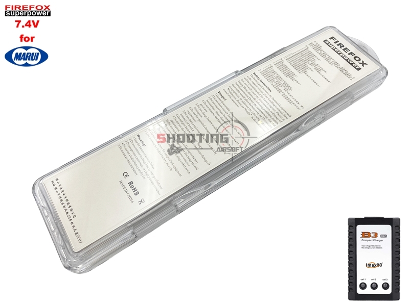 Set แบตลิโพ Firefox 20c 1200mAh 7.4v พร้อมเครื่องชาร์จ B3 (สำหรับ AK Tokyo Marui)