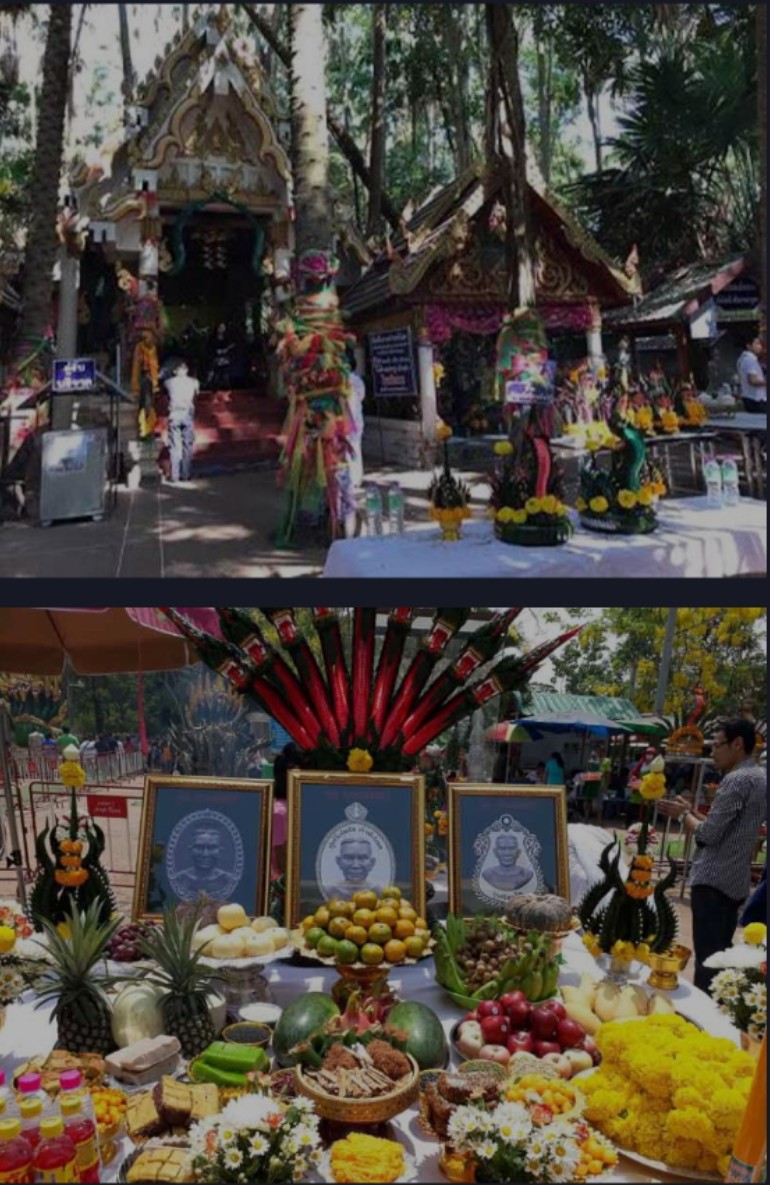 เหรียญหล่อพญานาคราช รุ่นแรก ปู่ศรีสุทโธ รุ่นรวยล้นฟ้า (เนื้อโลหะสมัยบ้านเชียง หล่อนำฤกษ์) เลข307