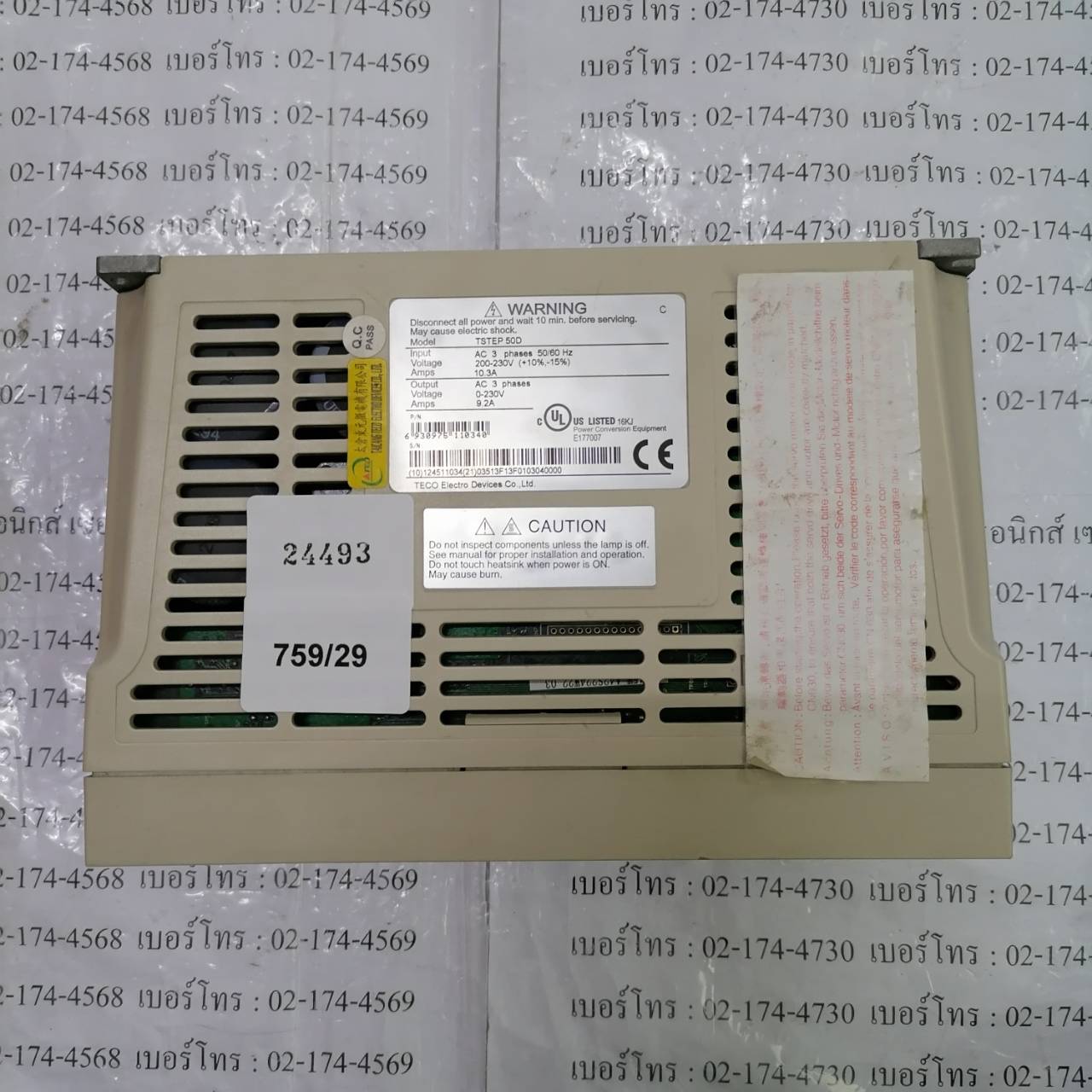 SERVO DRIVE " TECO " MODEL : TSTEP 50D