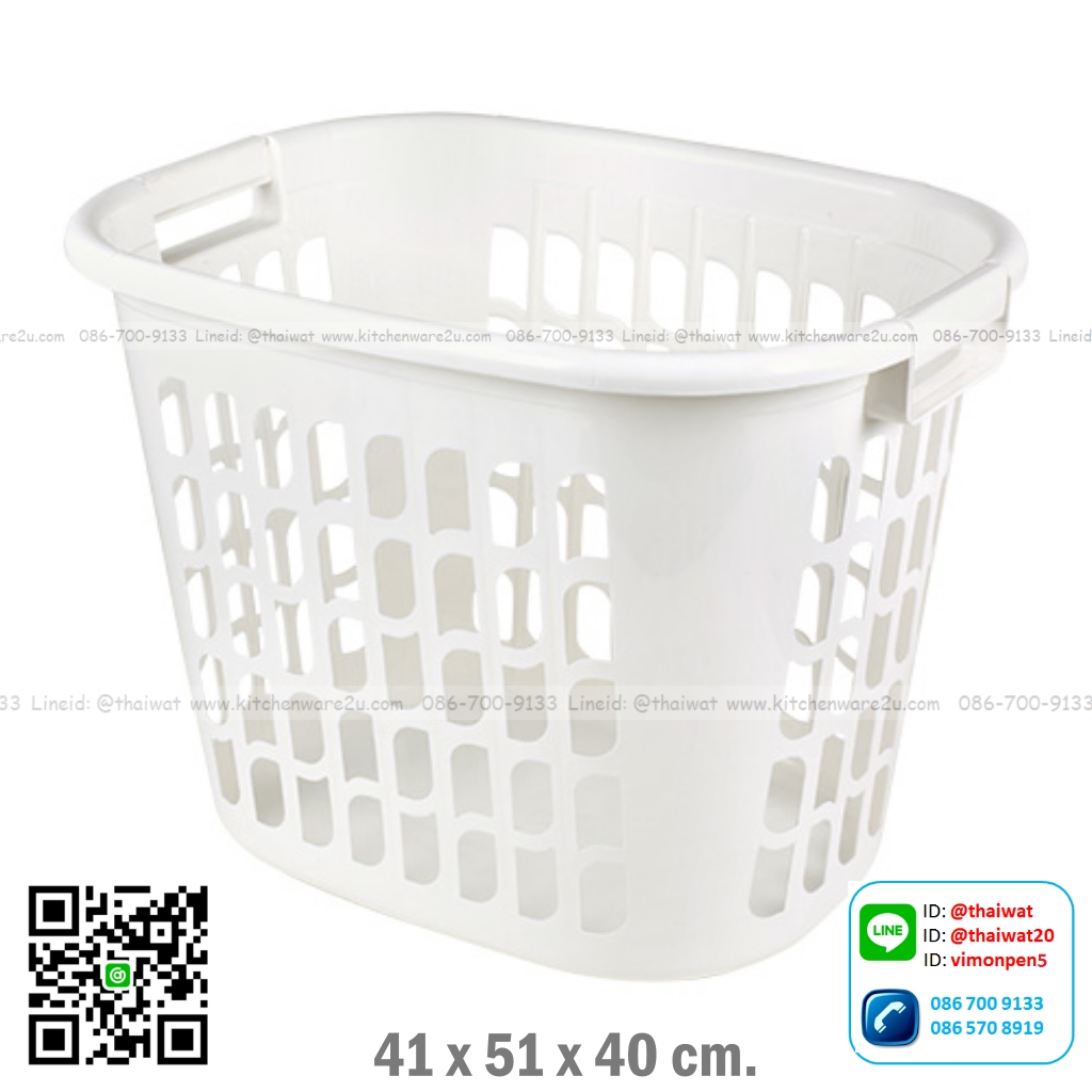 P01126 ตะกร้าเหลี่ยมเอนกประสงค์ (41 x 51 x 40 cm.) เกรดเอ No.1159 ราคาส่งต่อ 12 ใบ:เฉลี่ย 145 บต่อใบ