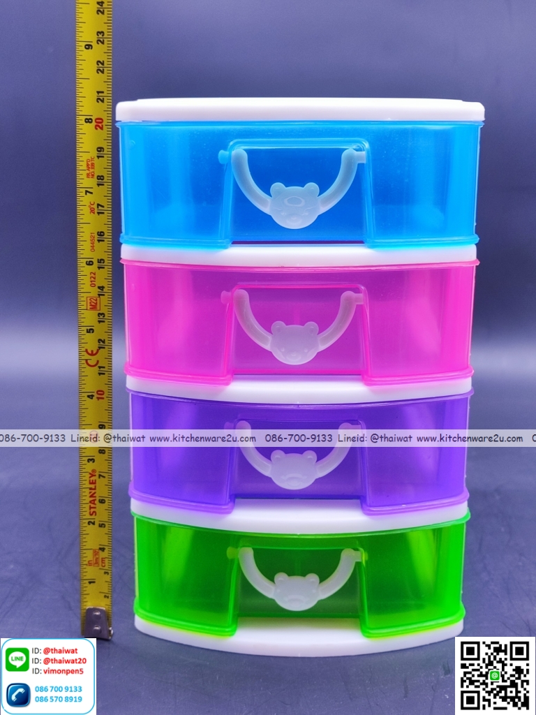 P13076 ลิ้นชักเล็ก 4 ชั้น (17*13*21 cm) เกรดเอ สีสวย No.501-4 ราคาขายส่งต่อ 1 มัด : 18 ชุด:เฉลี่ย 65 บต่อใบ