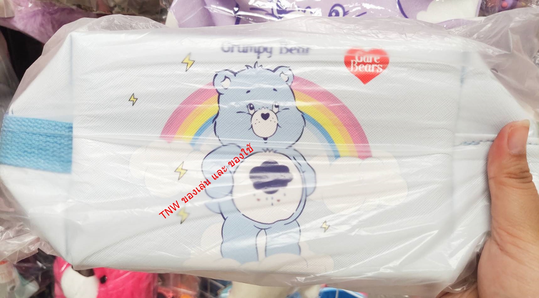 กระเป๋าเครื่องสำอาง เครื่องเขียน เเคร์แบร์ สีสันสดใส