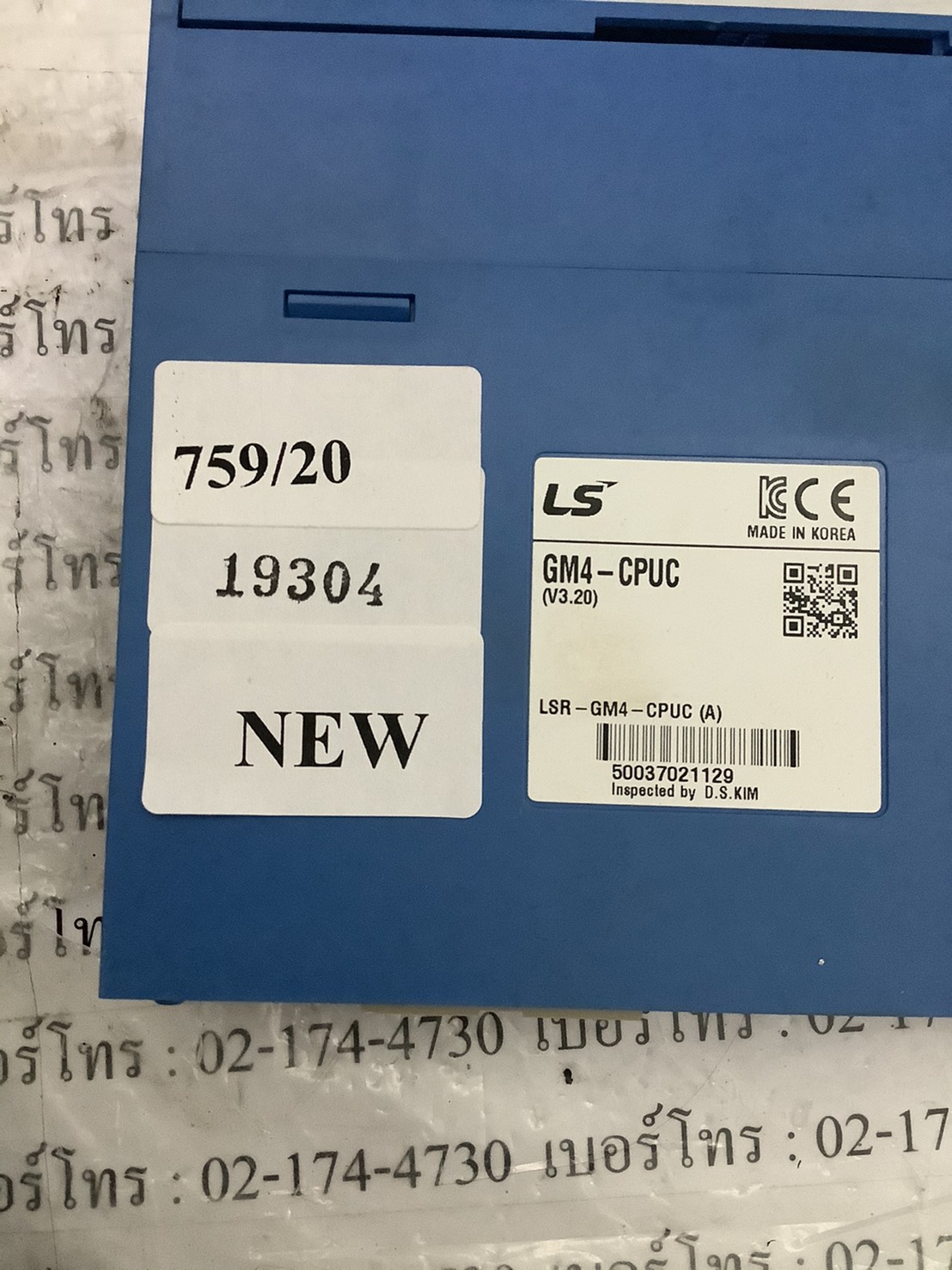 ขาย GM4-CPUC PLC "LS"