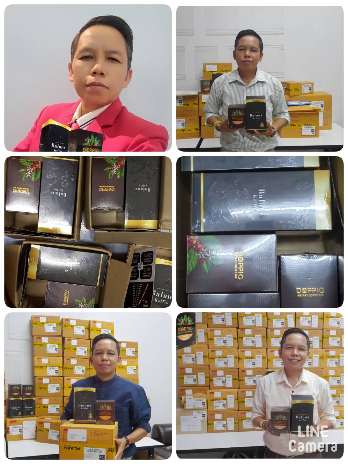 ตัวแทนจำหน่ายบาลานซ์ ด๊อปปิโอ้ ศูนย์จำหน่ายกาแฟบาลานซ์