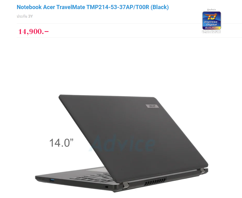 Notebook Acer TravelMate TMP214-53-37AP/T00R (Black)