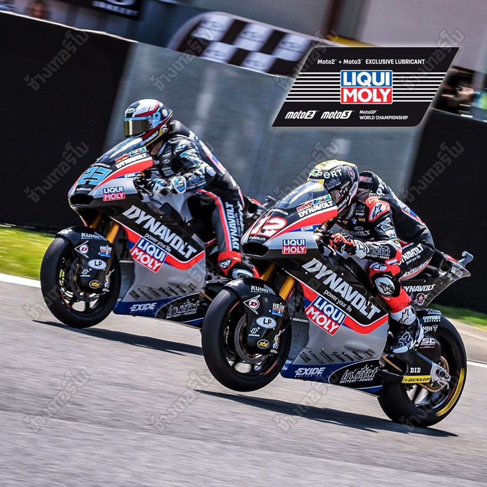 ⭐ส่งฟรี 🟦LIQUI MOLY ⏩15w50x2+FR303⏪ ชุดถ่ายน้ำมันเครื่องมอเตอร์ไซค์ Motorbike STREET 4T ขนาด 2 ลิตร