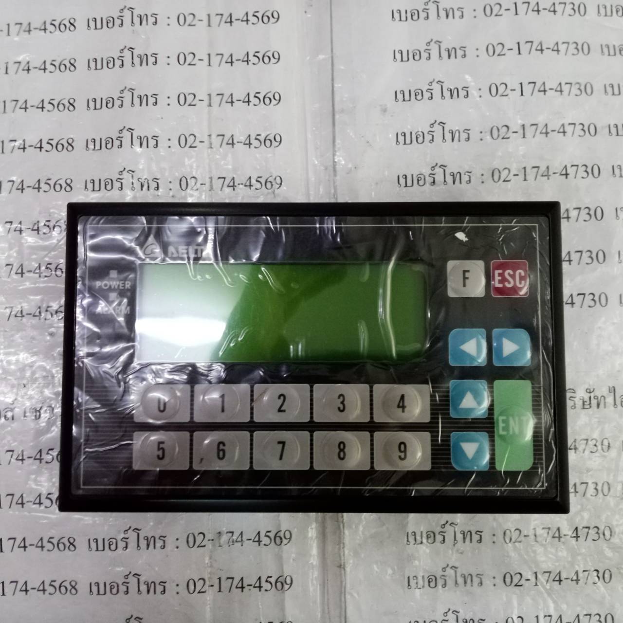 LCD TOUCH SCREEN " DELTA " MODEL : TP04G-BL-CU