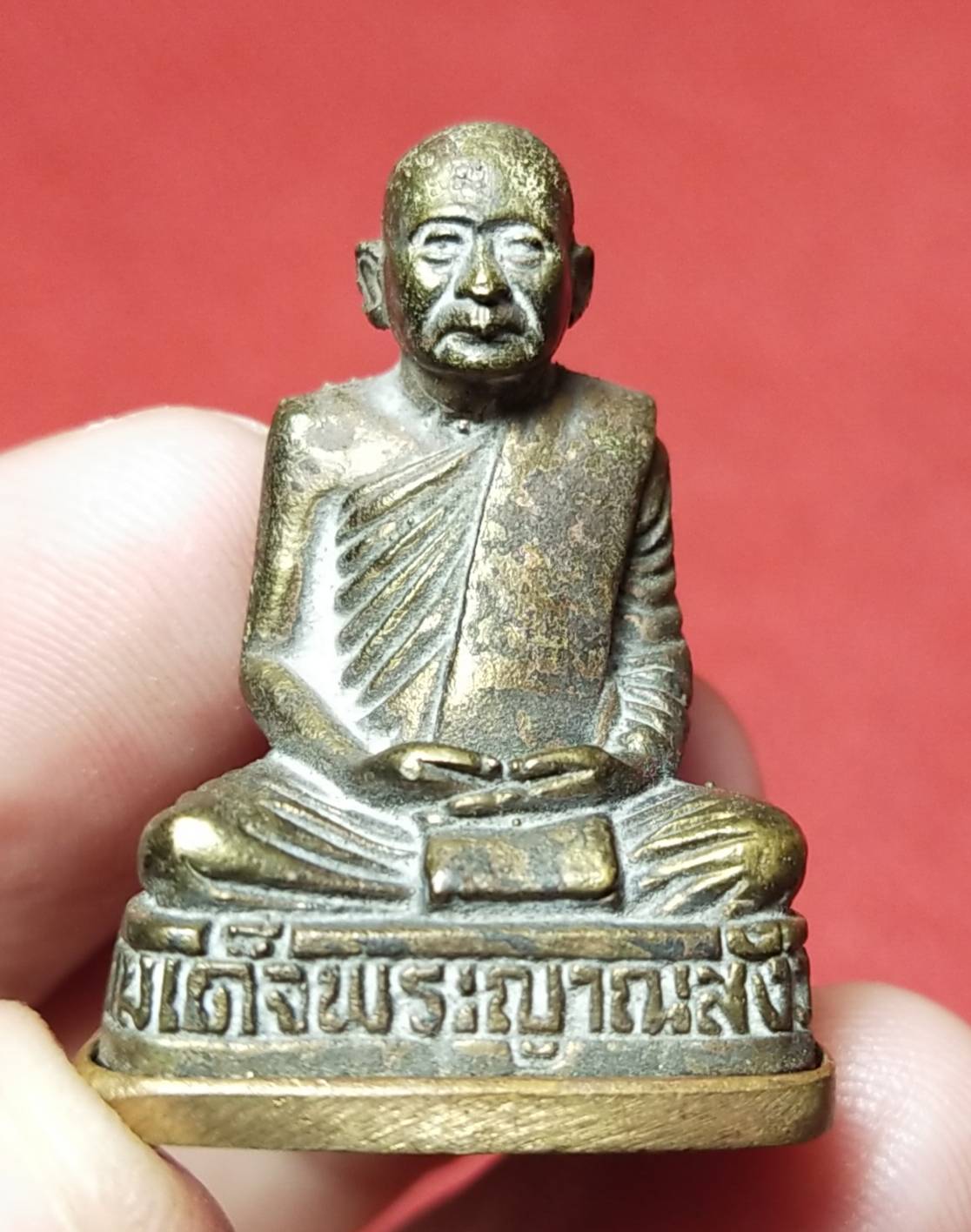 รูปหล่อ ลอยองค์ ญสส. ๘ รอบ สมเด็จพระญาณสังวร สมเด็จพระสังฆราช ปี 2552 (ไม่มีกล่อง)
