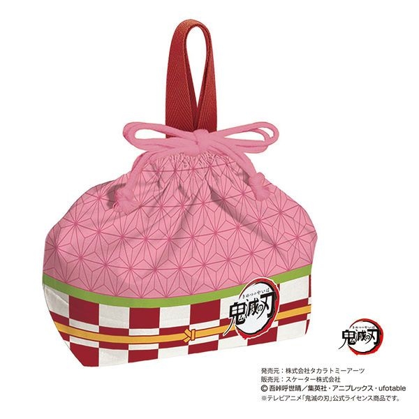 ถุงใส่กล่องข้าว Skater Lunch Bag ลายอะนิเมะยอดฮิต ดาบพิฆาตอสูร