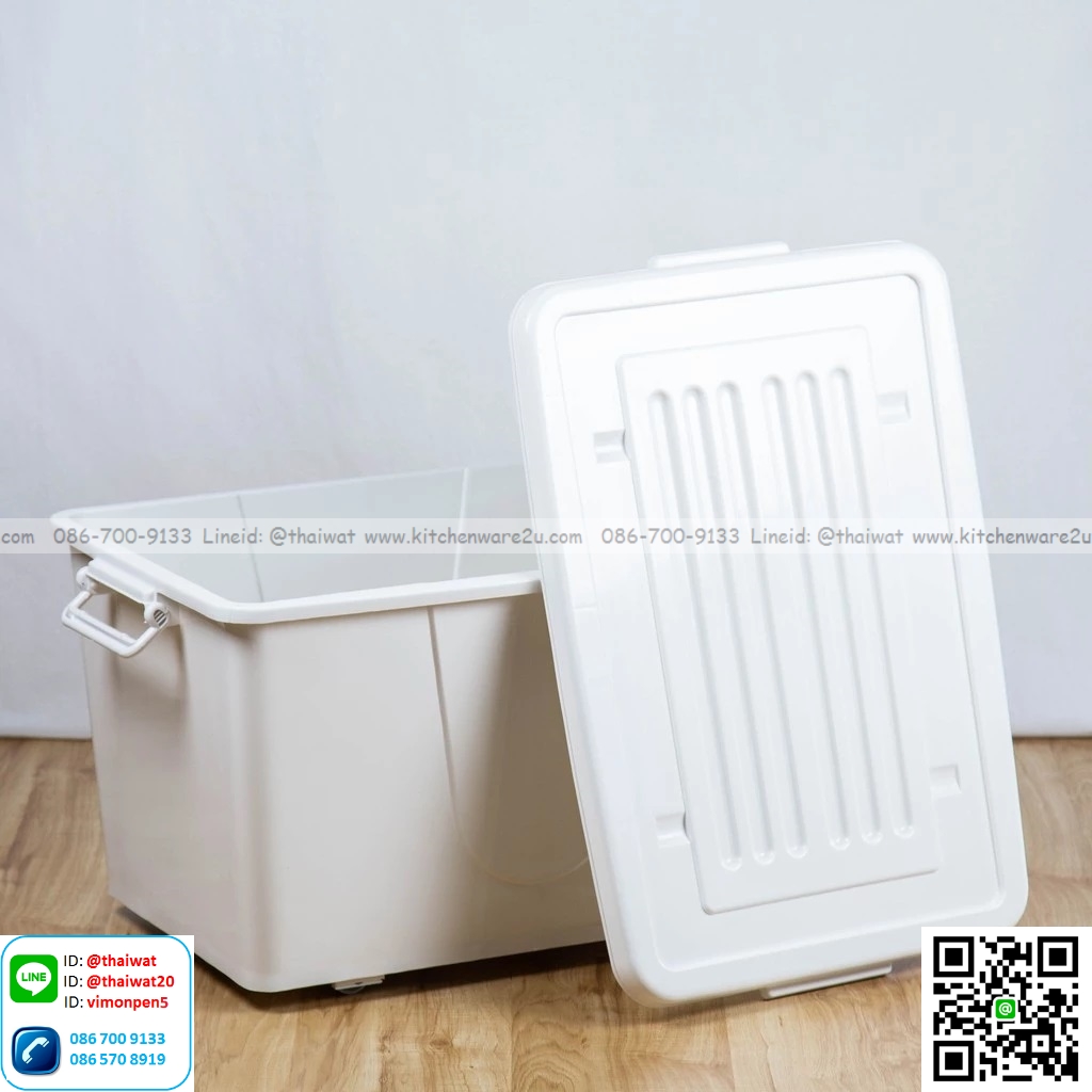 P13508 กล่องเอนกประสงค์ ล้อเลื่อน สีขาวนม 100 ลิตร (กว้าง 46 ยาว 69 สูง 41 ซม) จัมโบ้ No.303 (ราคาขายส่งต่อ 1 โหล: 12 ใบ:เฉลี่ย 240 บต่อใบ)