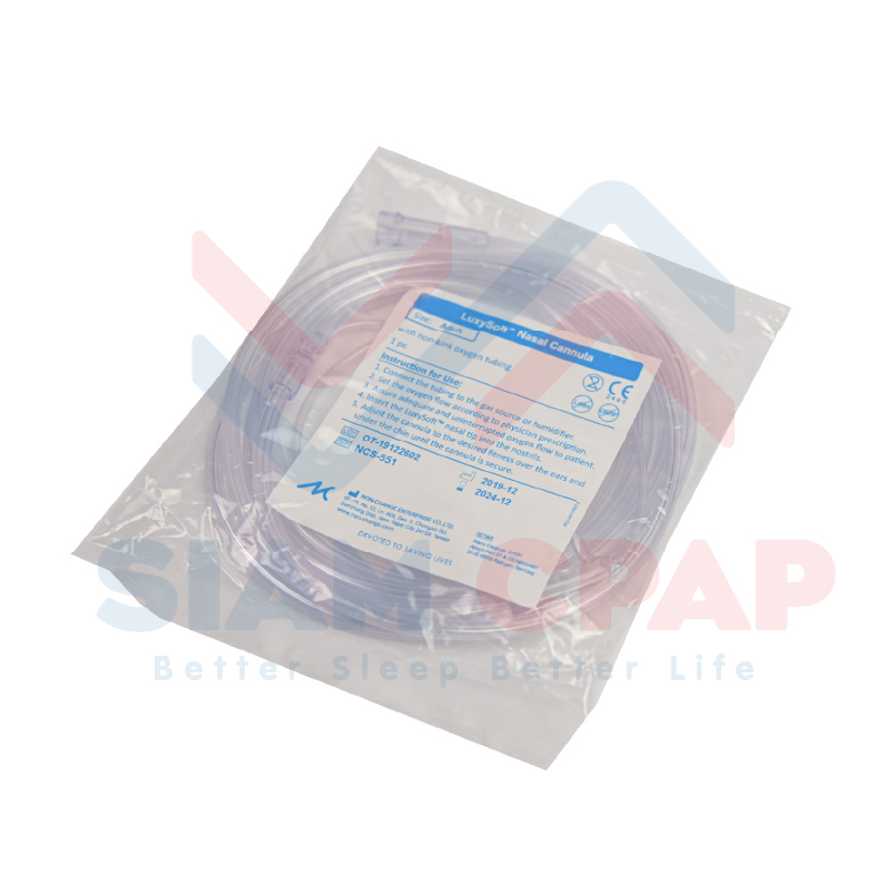 สายออกซิเจนสำหรับผู้ใหญ่ 4 เมตร