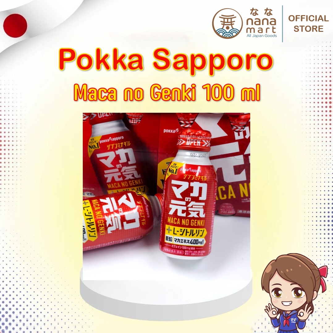เครื่องดื่ม Maca no genki 100 ml เครื่องดื่มเติมพลังชีวิต ยอดขายอันดับ 1 ในญี่ปุ่น