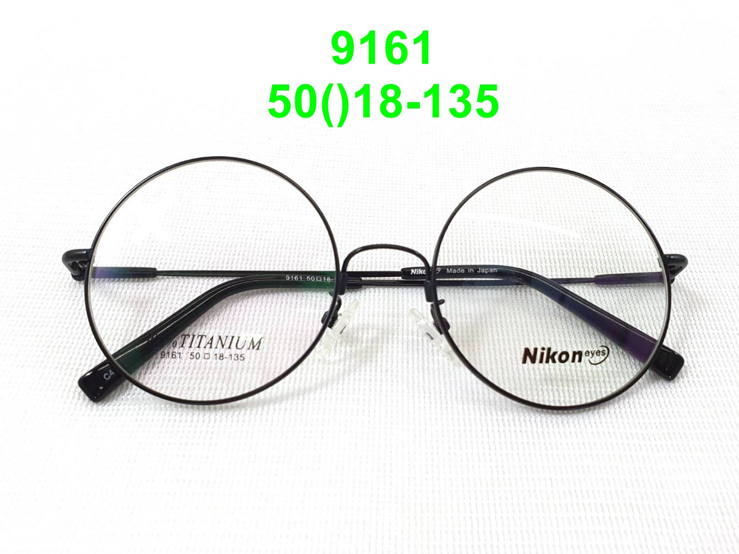 กรอบแว่นNikon 9161สีดำ