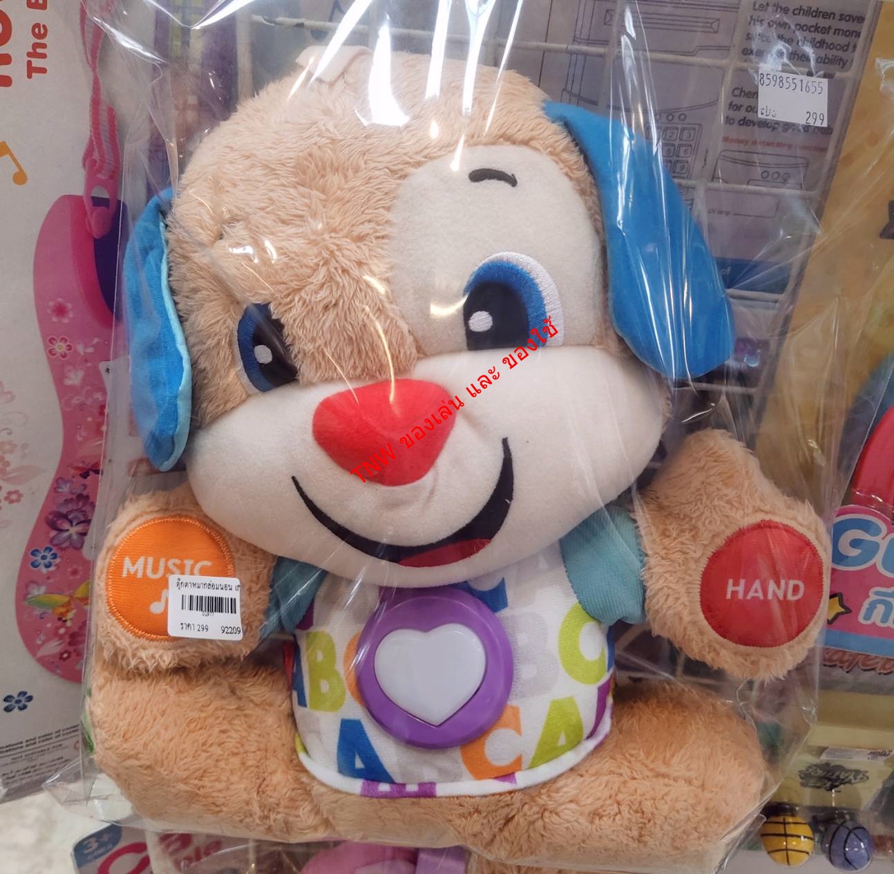 ตุ๊กตา ตุ๊กตาหมากล่อมนอน ของเล่นสำหรับเด็กเด็ก ตุ๊กตานุ่ม น่ารัก