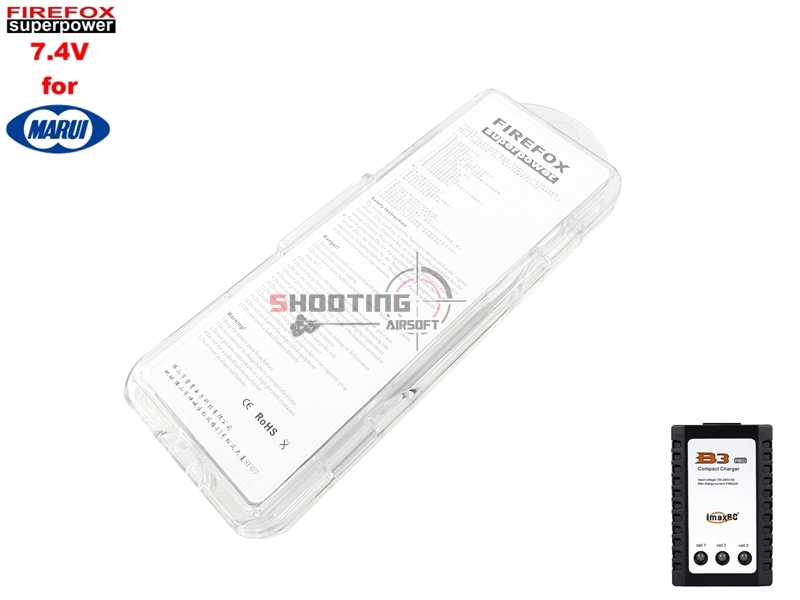 Set แบตลิโพ Firefox 20c 1200mAh 7.4v (สำหรับ Tokyo Marui) พร้อมเครื่องชาร์จ B3