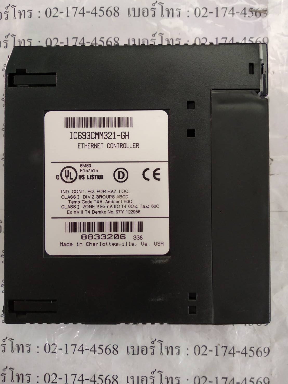 PLC " GE FANUC " MODEL : IC693CMM321-GH