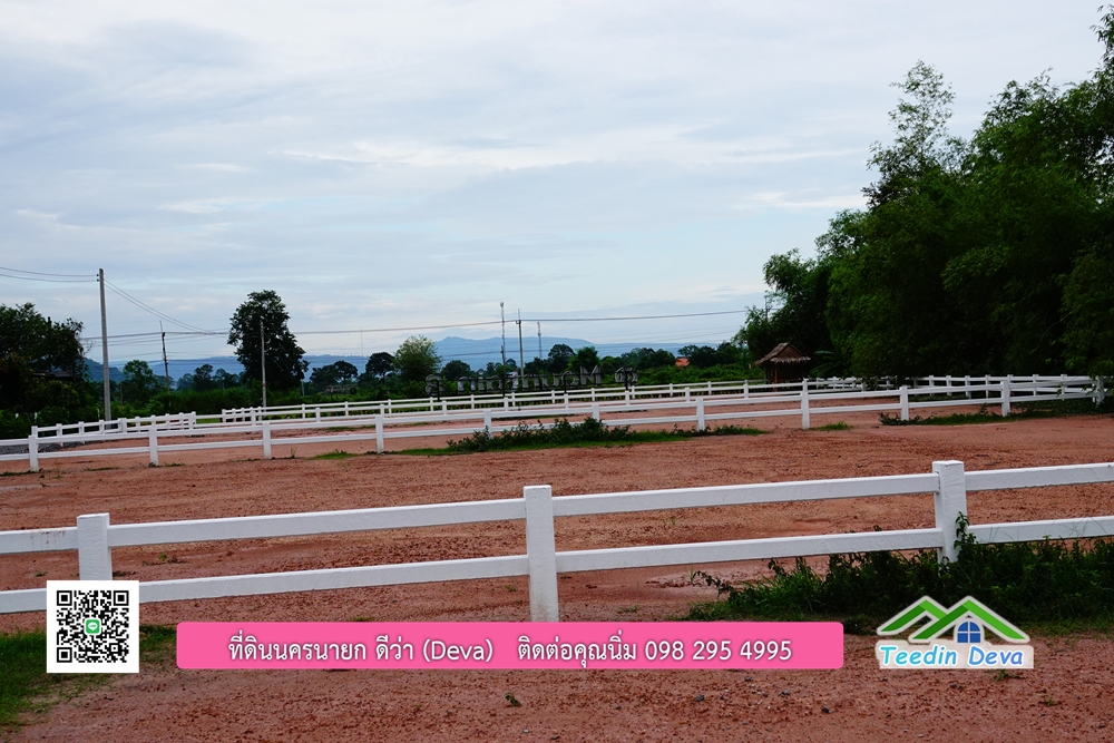 โครงการ Mountain 8 นครนายก