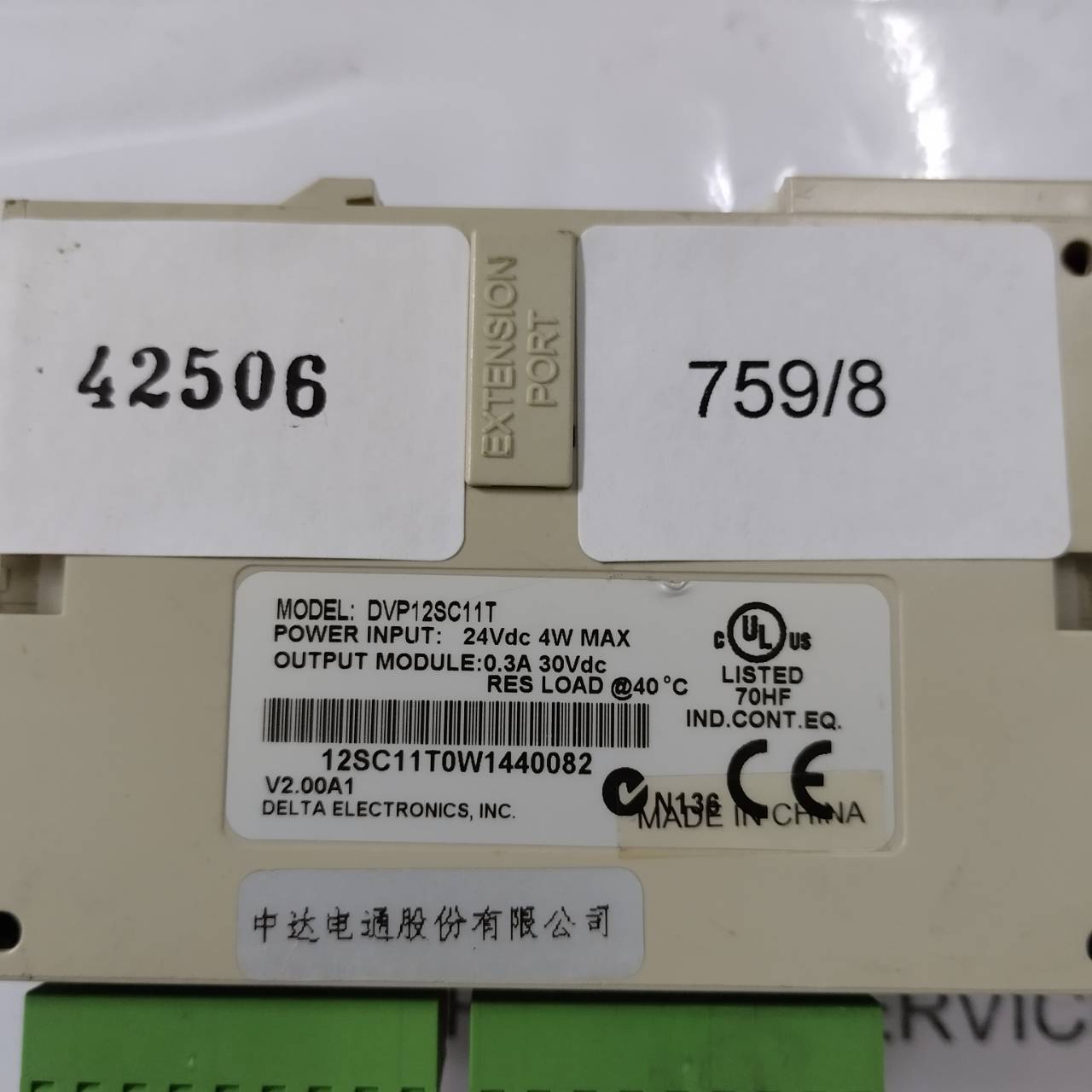 PLC " DELTA " MODEL : DVP12SC11T