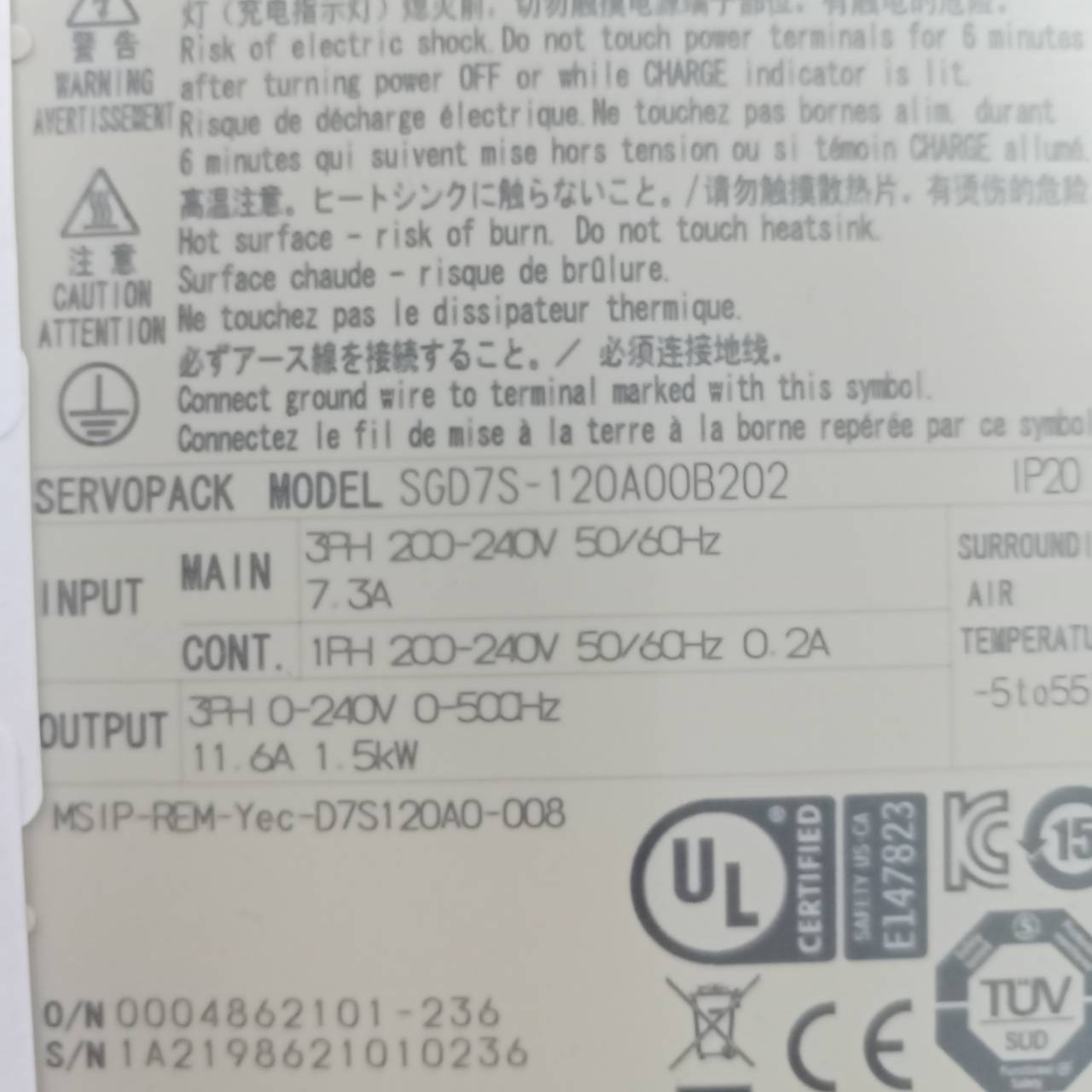 ขาย SGD7S-120A00B202 SERVO DRIVE "YASKAWA"