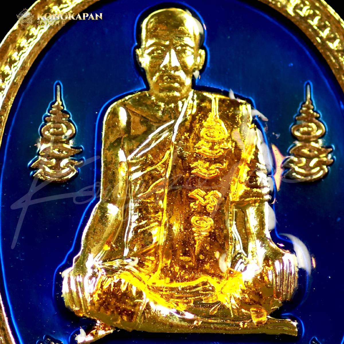 หลวงพ่อทา วัดพะเนียงแตก เหรียญรูปไข่รุ่นมหาเศรษฐุี เนื้อทองทิพย์ลงยาน้ำเงิน ปี 62