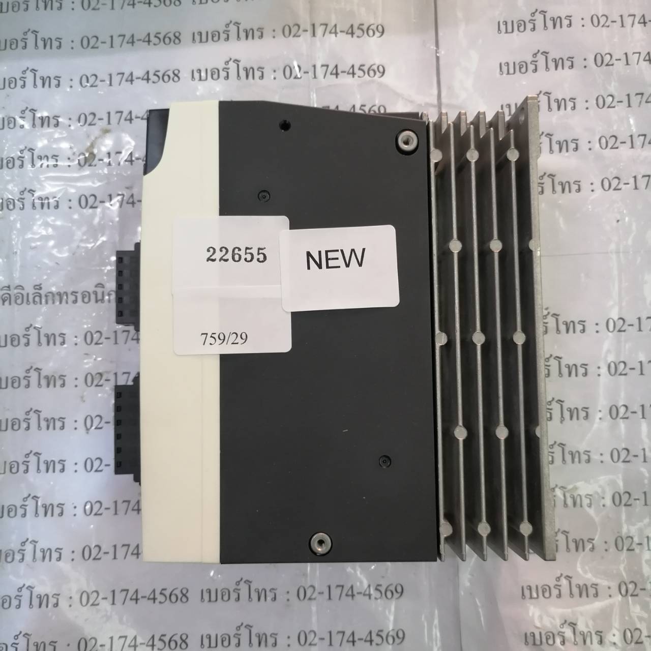 SERVO DRIVE " PANASONIC " MODEL : MBDLN25SE