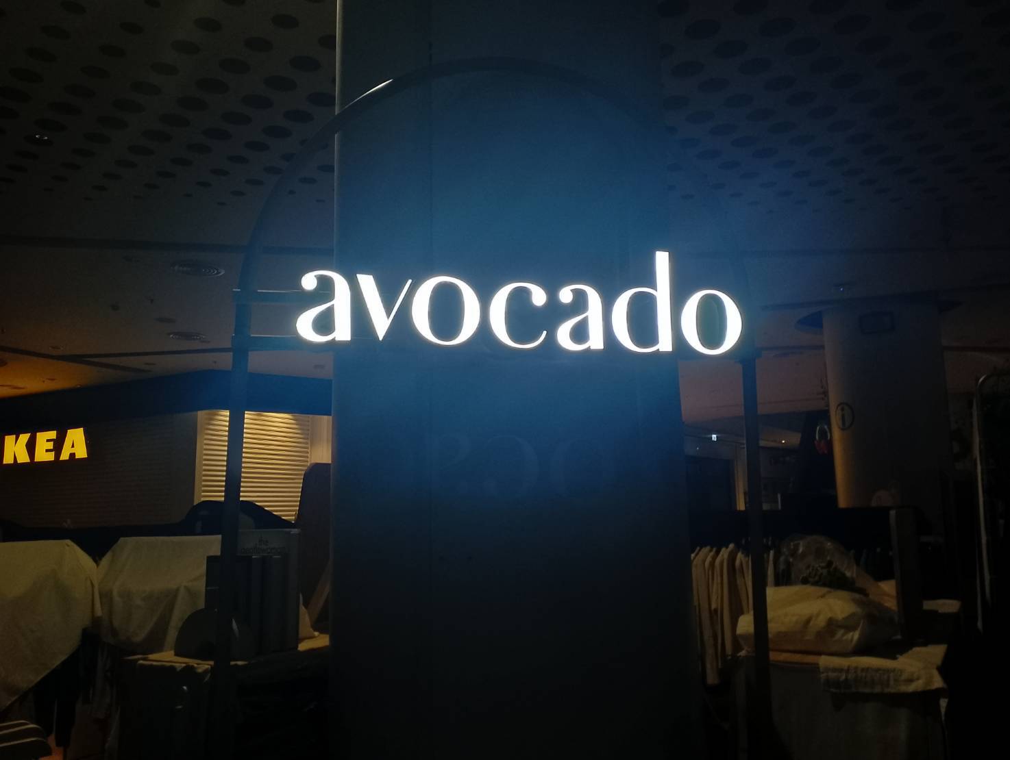 #ป้ายอักษรไฟออกหน้า