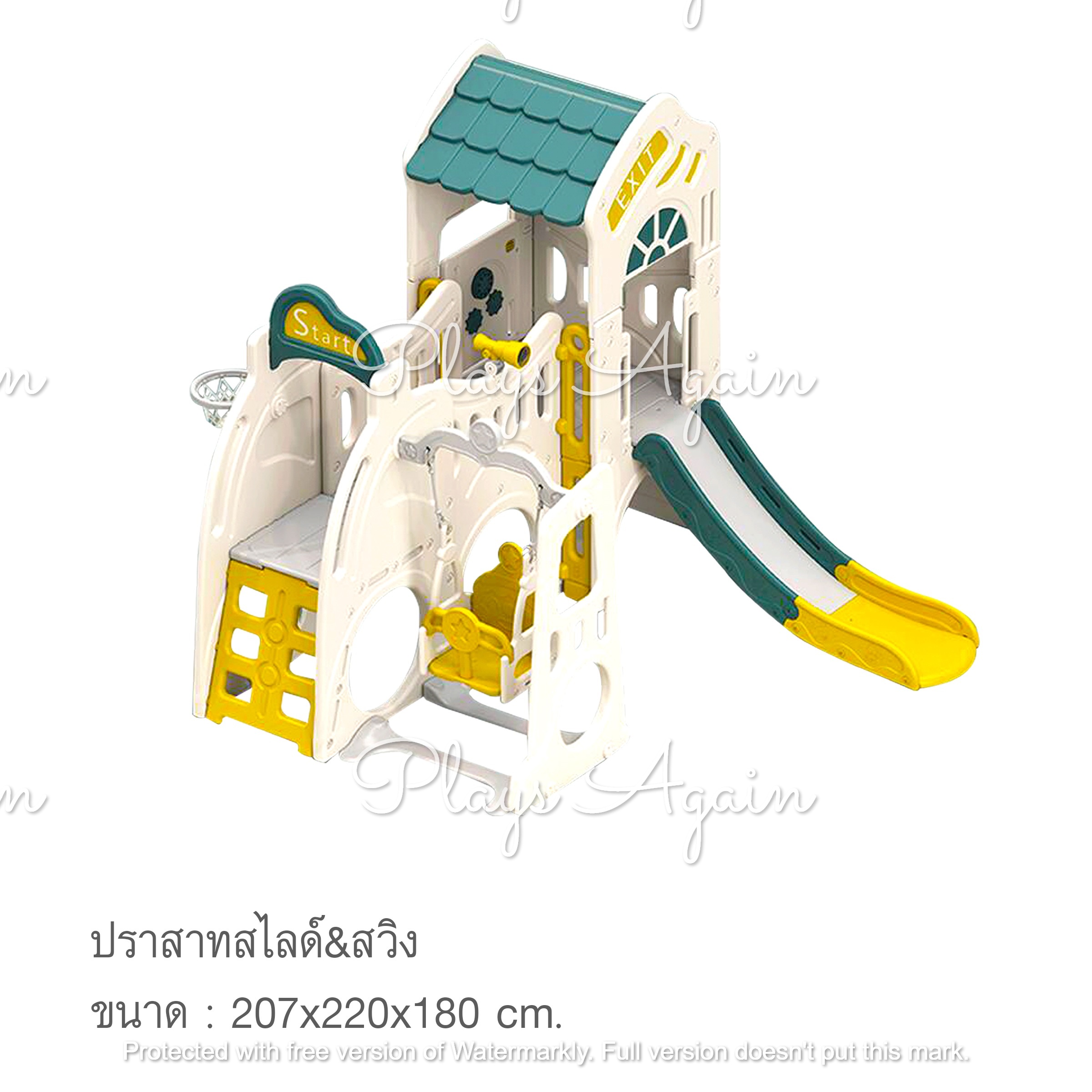 ปราสาทสไลด์&สวิง