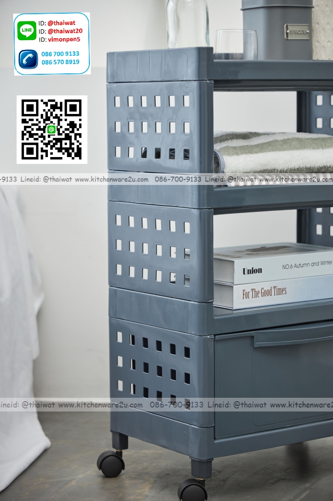 P06752 ชั้นวางของเอนกประสงค์ 2 ลิ้นชัก 3 ชั้น (48*30*98 cm) มีล้อ ดีไซน์ใหม่ No.1072 ราคาขายส่งต่อ 6 ชุด: เฉลี่ย 350 บต่อชุด