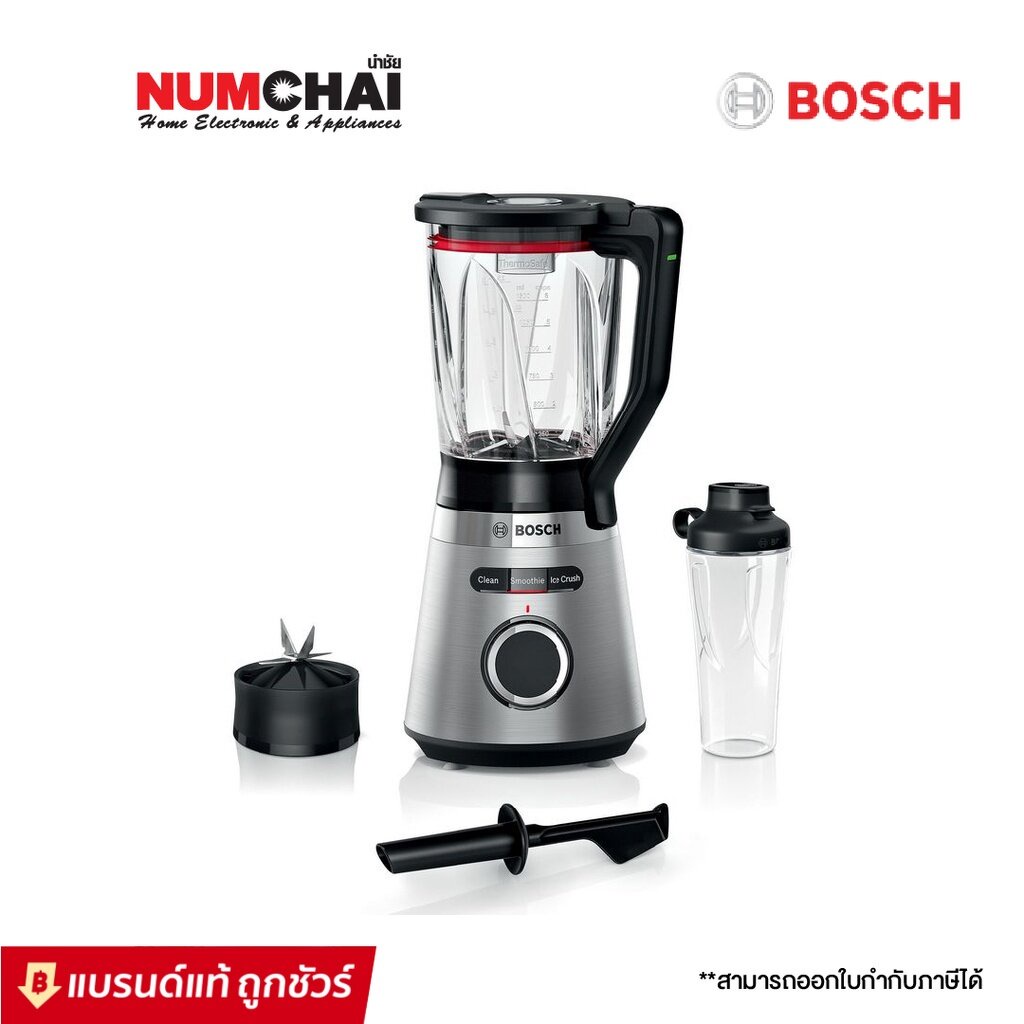 BOSCH เครื่องปั่นอเนกประสงค์ (1200 วัตต์, 1.5 ลิตร) รุ่น MMB6384M