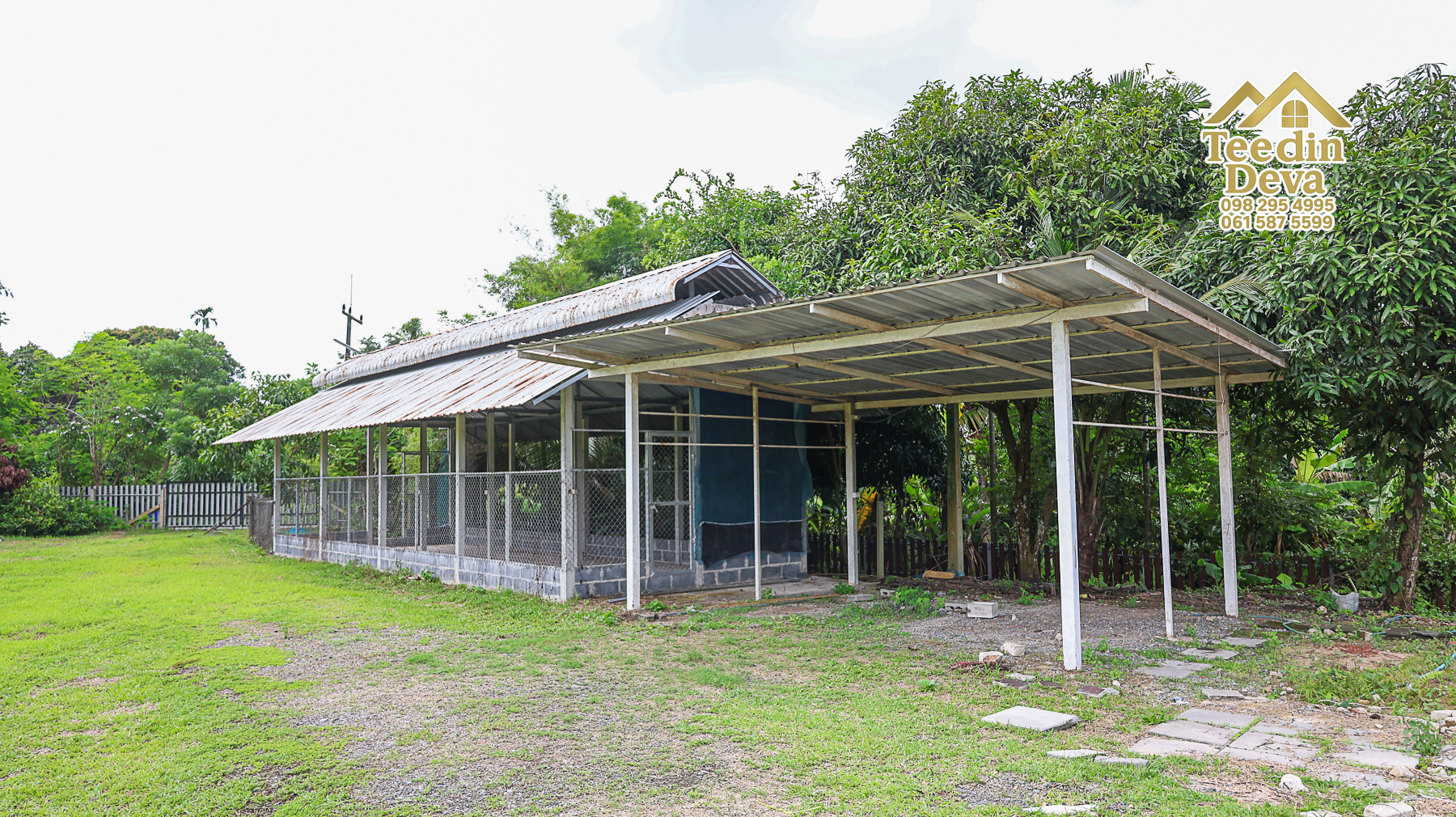🏡 บ้านพร้อมที่ดินวิวภูเขา 1 ไร่ 3 งาน 45 ตรว. – ต.เขาพระ อ.เมือง จ.นครนายก 🌿
