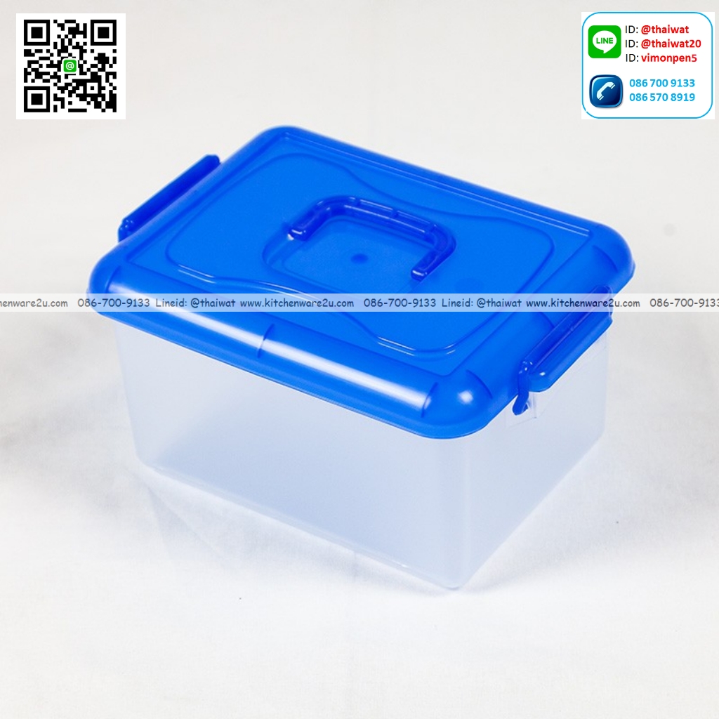 P05768 กล่องฝาล๊อค (กว้าง 14.7 xยาว 21.2 x สูง 11.3 ซม.) เกรดเอ สีหวาน No.191 (ราคาส่งต่อ 1โหล: 12 ใบ )