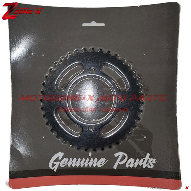 Sprocket 420-39T