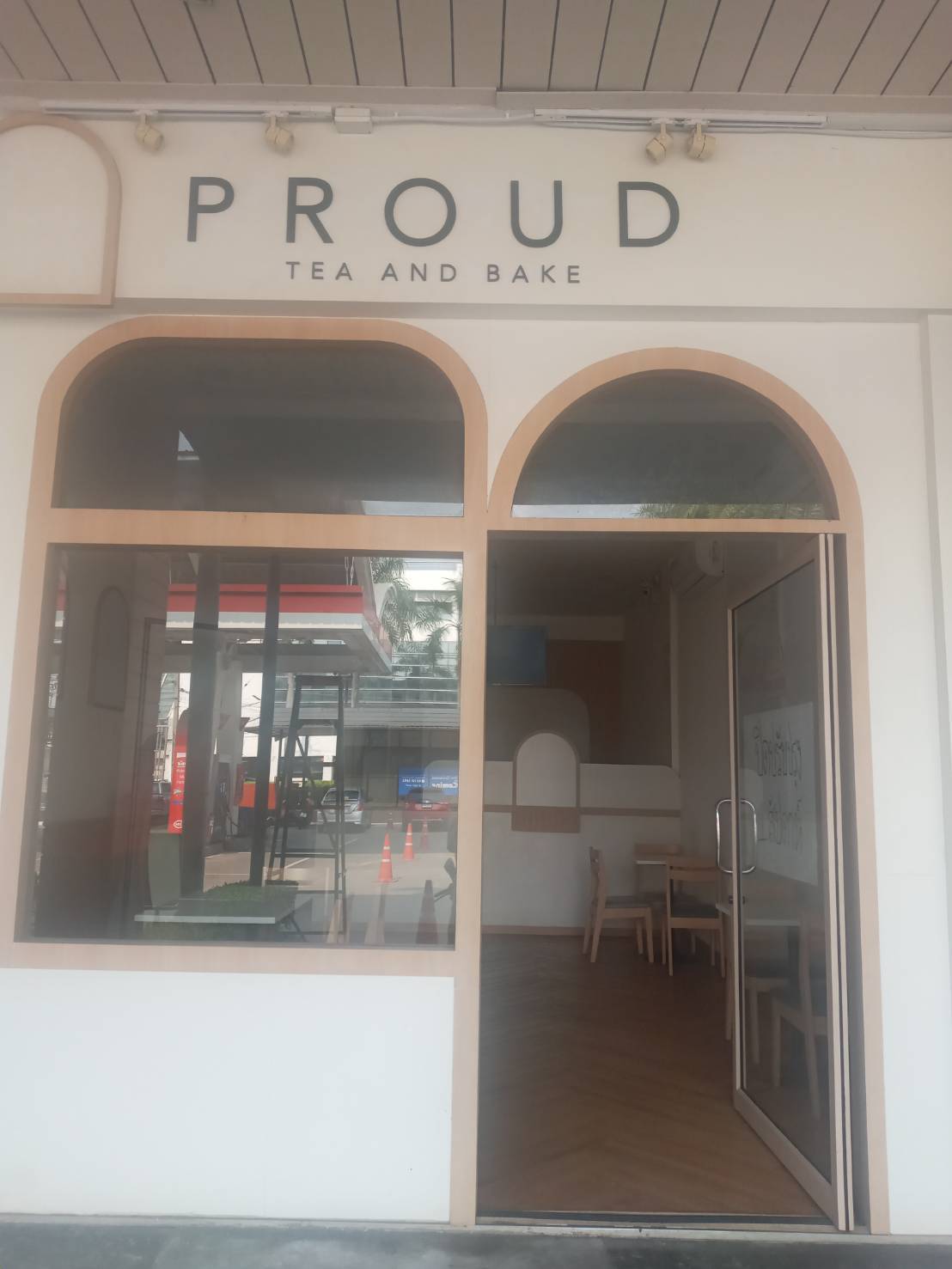 งานติดตั้งป้าย PROUD TEA AND BAKE